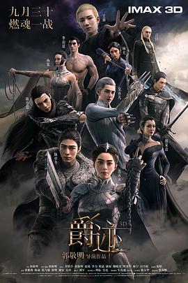 撩起老师旗袍挺进去玉足的视频